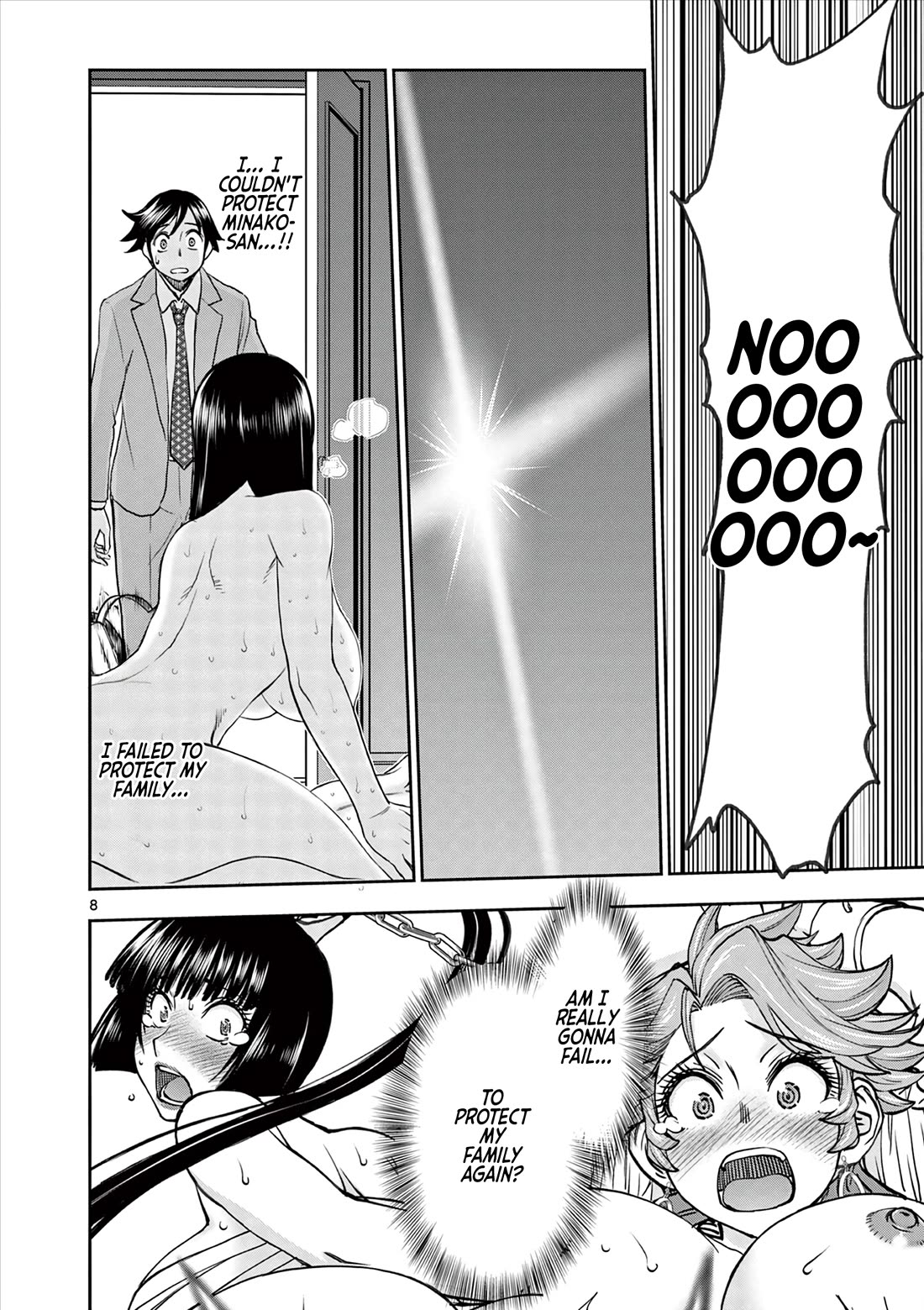 Isekai Furin ll ~Michibika Reshi Hitodzuma Tachi to Bukiyo Tensei Yuusha~ chapter 47 page 8