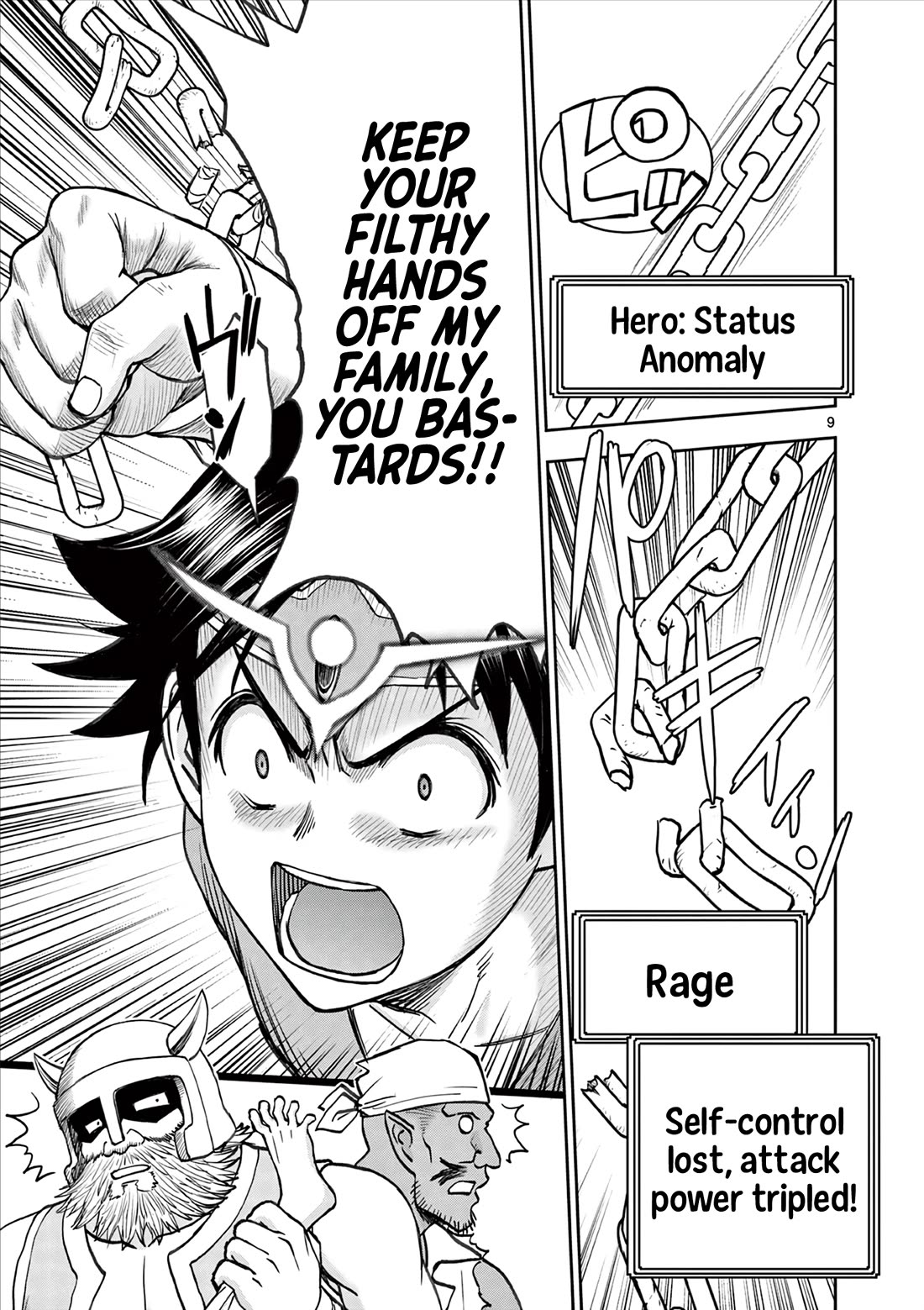 Isekai Furin ll ~Michibika Reshi Hitodzuma Tachi to Bukiyo Tensei Yuusha~ chapter 47 page 9