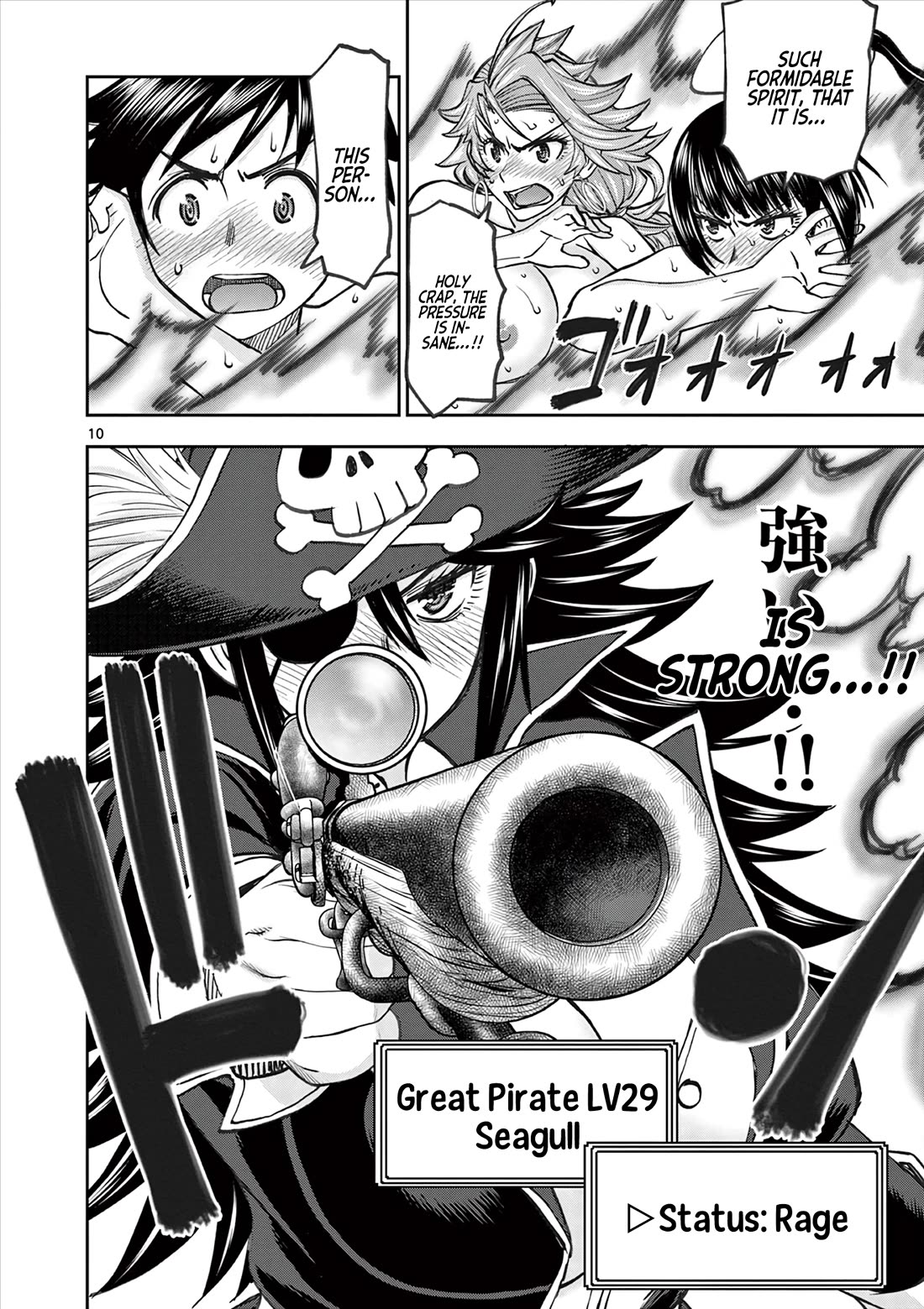 Isekai Furin ll ~Michibika Reshi Hitodzuma Tachi to Bukiyo Tensei Yuusha~ chapter 48 page 10