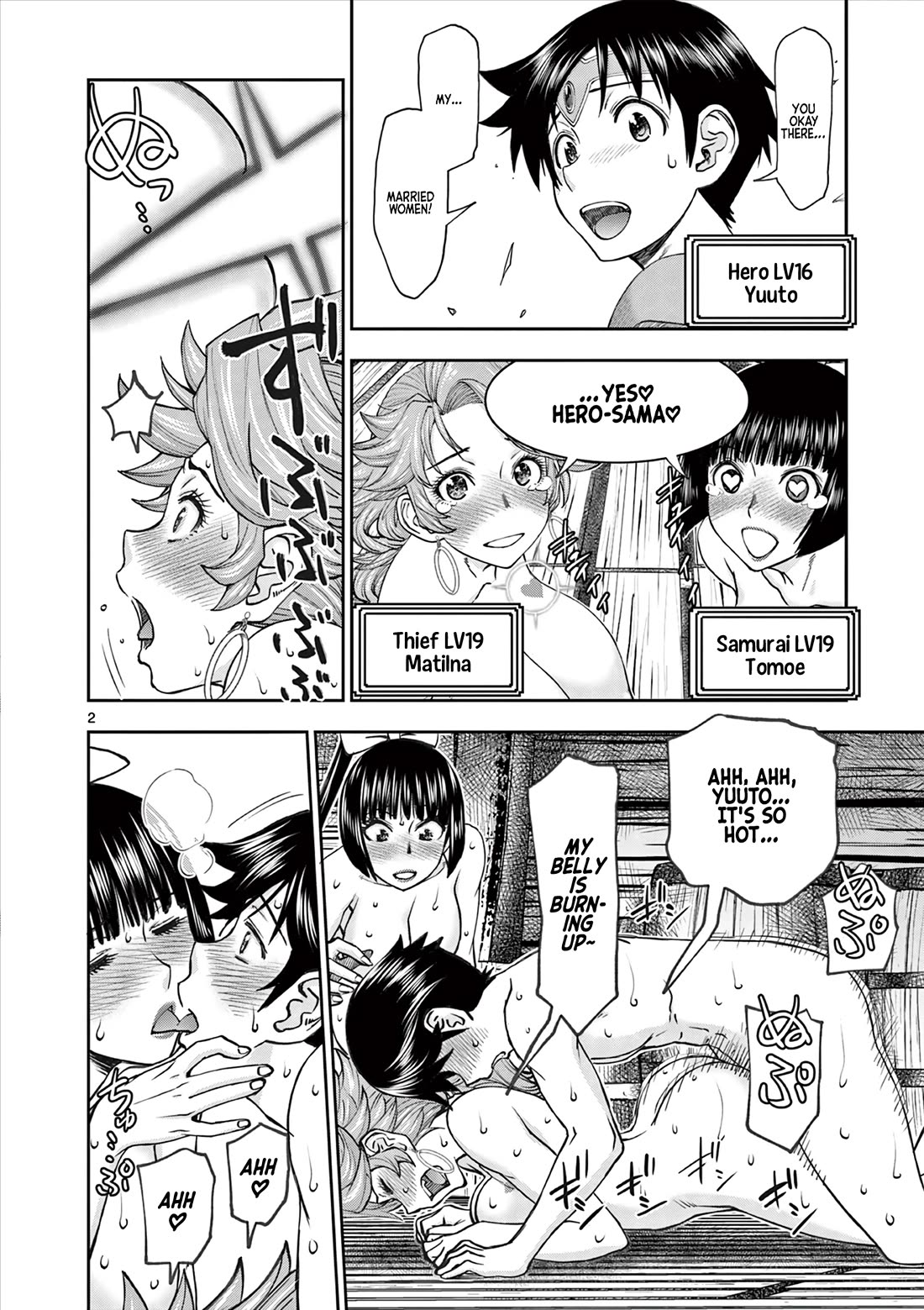 Isekai Furin ll ~Michibika Reshi Hitodzuma Tachi to Bukiyo Tensei Yuusha~ chapter 48 page 2