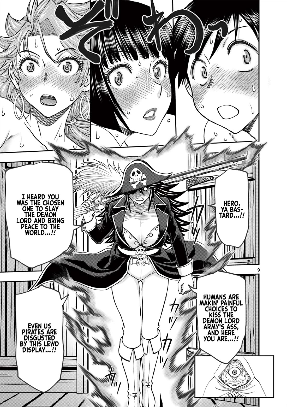 Isekai Furin ll ~Michibika Reshi Hitodzuma Tachi to Bukiyo Tensei Yuusha~ chapter 48 page 9