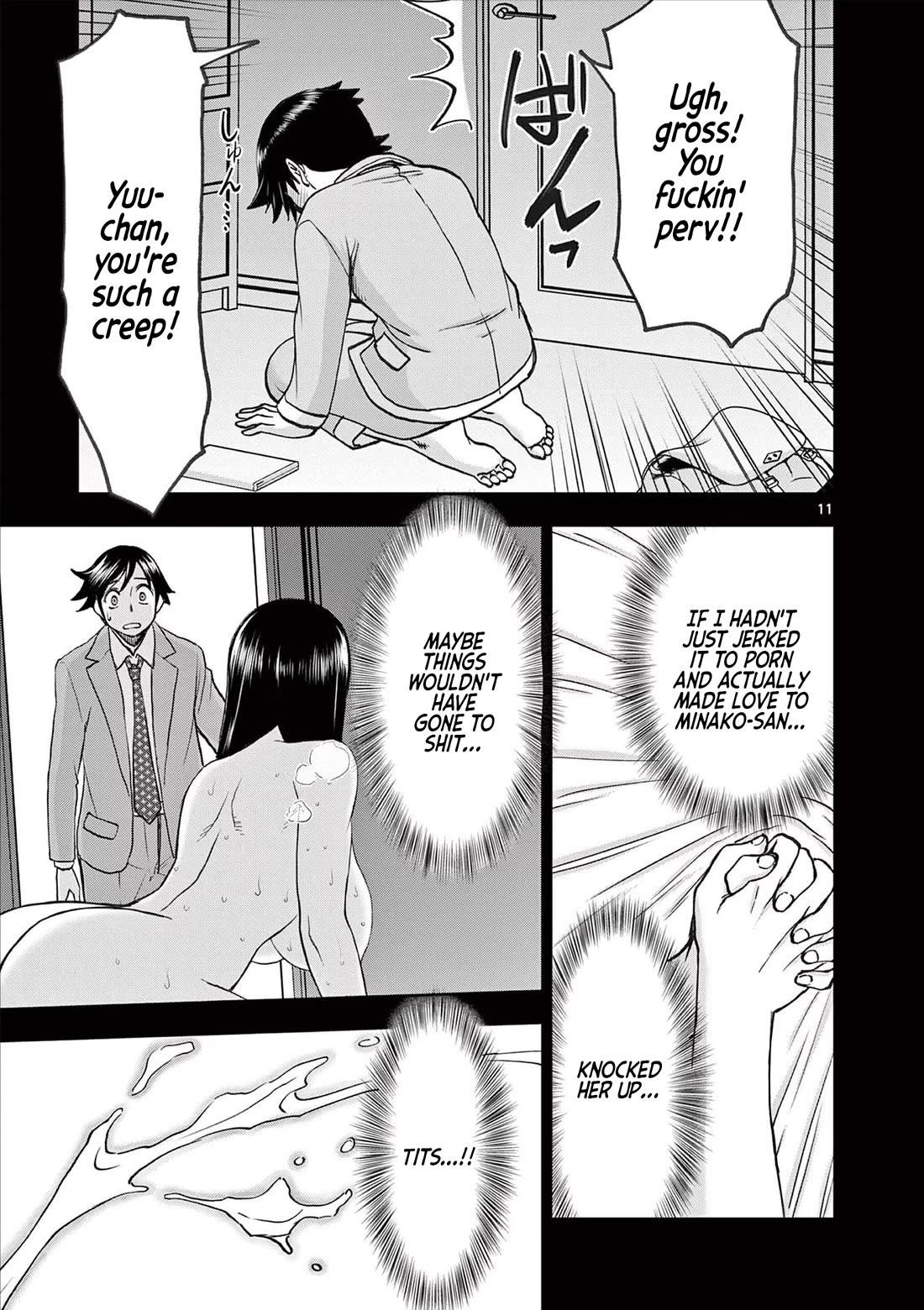 Isekai Furin ll ~Michibika Reshi Hitodzuma Tachi to Bukiyo Tensei Yuusha~ chapter 49 page 12