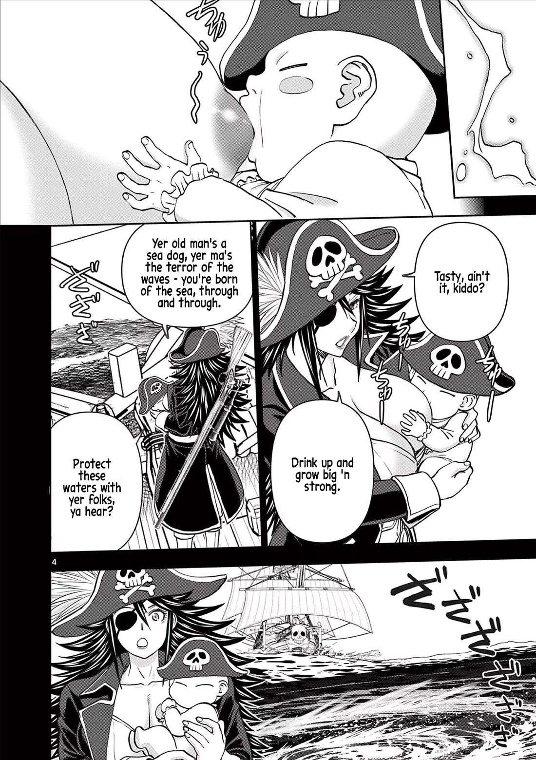 Isekai Furin ll ~Michibika Reshi Hitodzuma Tachi to Bukiyo Tensei Yuusha~ chapter 49 page 5