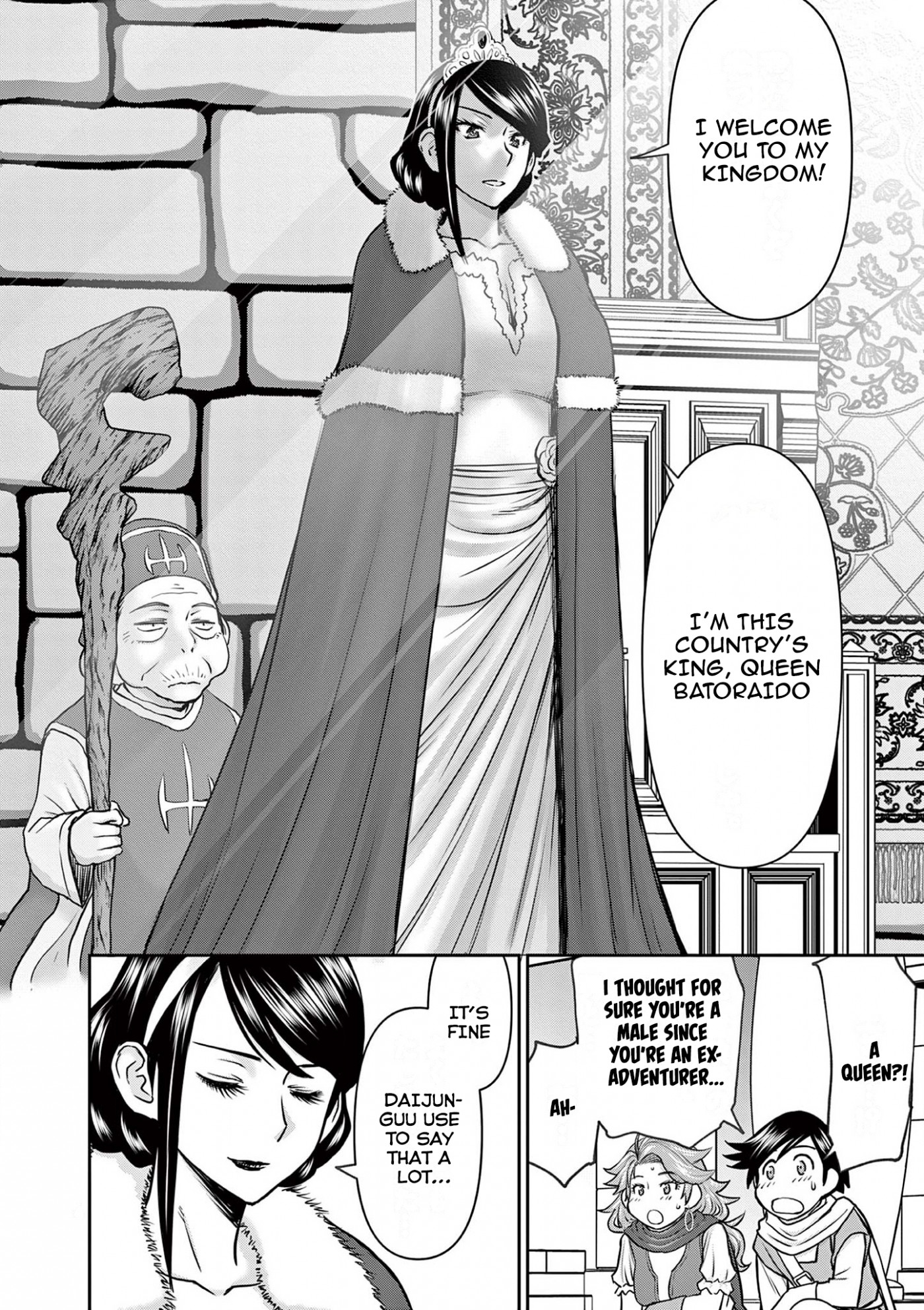 Isekai Furin ll ~Michibika Reshi Hitodzuma Tachi to Bukiyo Tensei Yuusha~ chapter 5 page 4