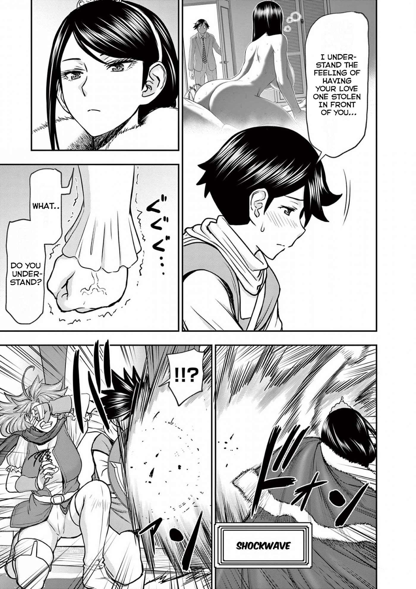 Isekai Furin ll ~Michibika Reshi Hitodzuma Tachi to Bukiyo Tensei Yuusha~ chapter 5 page 7