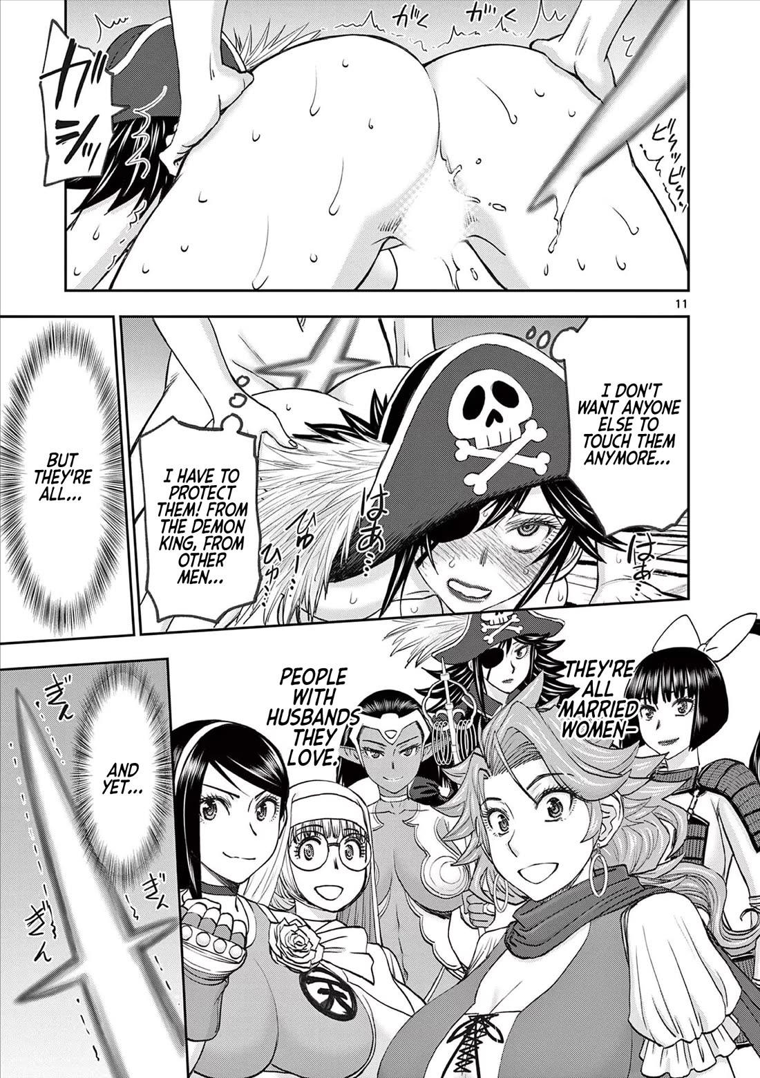 Isekai Furin ll ~Michibika Reshi Hitodzuma Tachi to Bukiyo Tensei Yuusha~ chapter 50 page 11