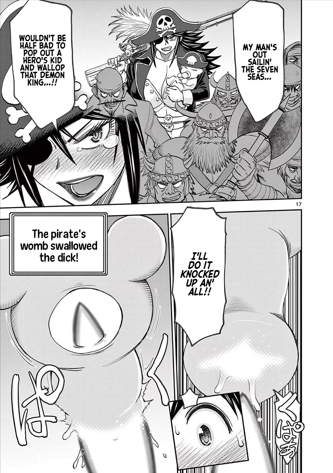 Isekai Furin ll ~Michibika Reshi Hitodzuma Tachi to Bukiyo Tensei Yuusha~ chapter 50 page 17