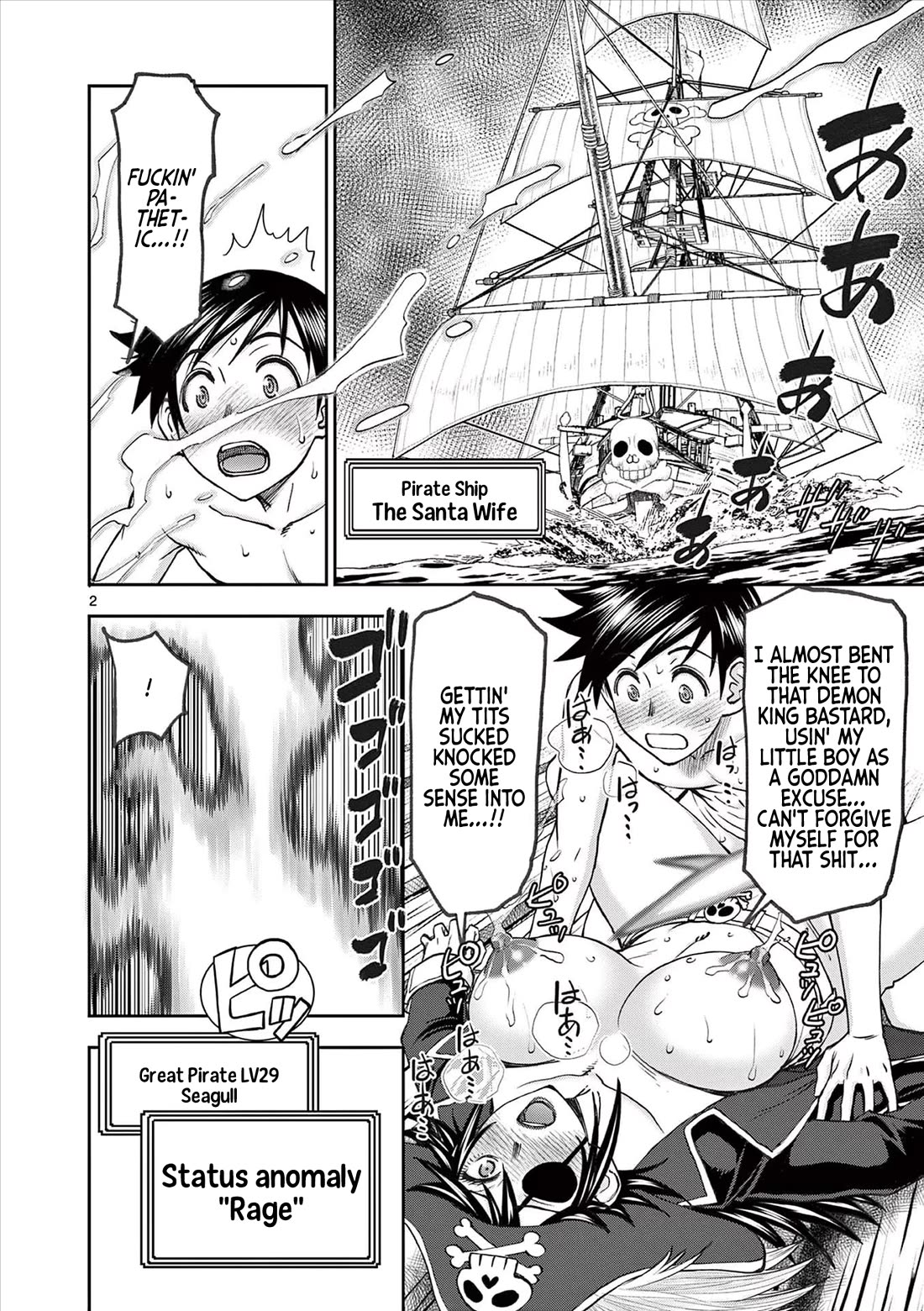 Isekai Furin ll ~Michibika Reshi Hitodzuma Tachi to Bukiyo Tensei Yuusha~ chapter 50 page 2