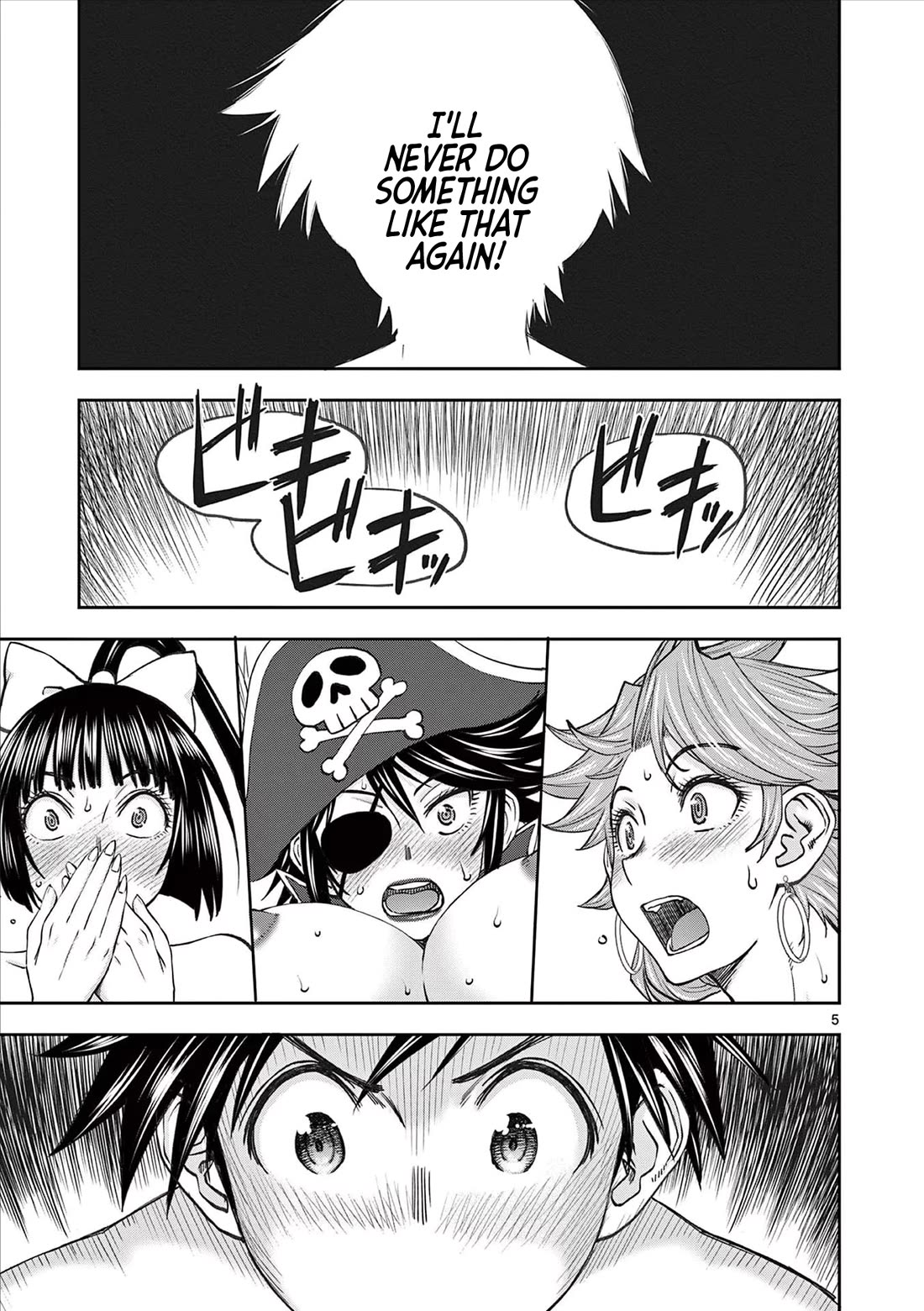 Isekai Furin ll ~Michibika Reshi Hitodzuma Tachi to Bukiyo Tensei Yuusha~ chapter 50 page 5