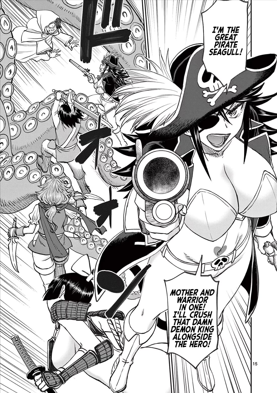 Isekai Furin ll ~Michibika Reshi Hitodzuma Tachi to Bukiyo Tensei Yuusha~ chapter 51 page 15