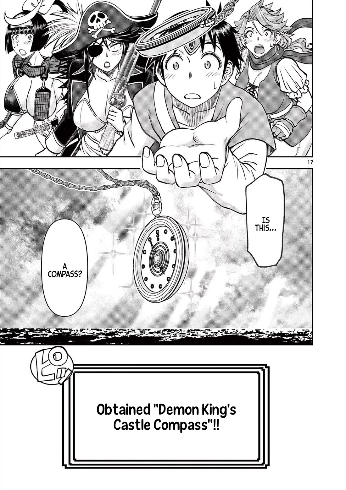 Isekai Furin ll ~Michibika Reshi Hitodzuma Tachi to Bukiyo Tensei Yuusha~ chapter 51 page 17