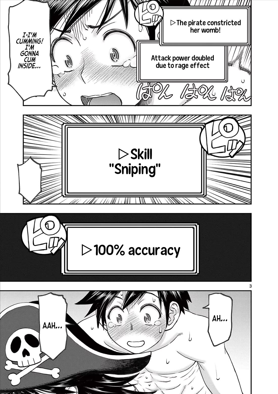 Isekai Furin ll ~Michibika Reshi Hitodzuma Tachi to Bukiyo Tensei Yuusha~ chapter 51 page 3