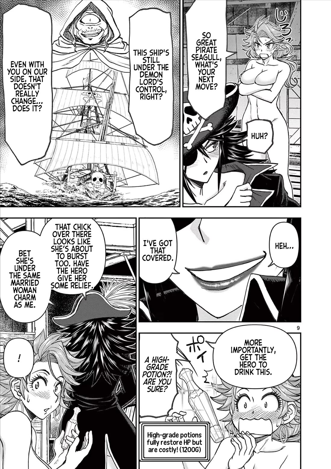 Isekai Furin ll ~Michibika Reshi Hitodzuma Tachi to Bukiyo Tensei Yuusha~ chapter 51 page 9