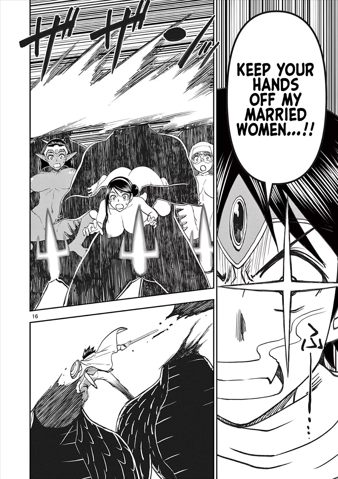 Isekai Furin ll ~Michibika Reshi Hitodzuma Tachi to Bukiyo Tensei Yuusha~ chapter 52 page 16