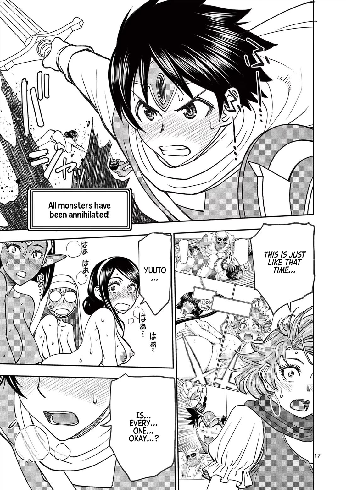 Isekai Furin ll ~Michibika Reshi Hitodzuma Tachi to Bukiyo Tensei Yuusha~ chapter 52 page 17