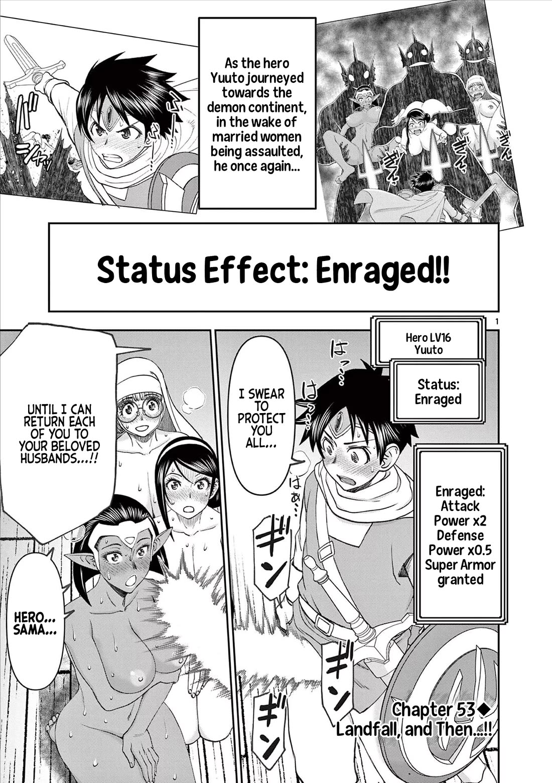 Isekai Furin ll ~Michibika Reshi Hitodzuma Tachi to Bukiyo Tensei Yuusha~ chapter 53 page 1