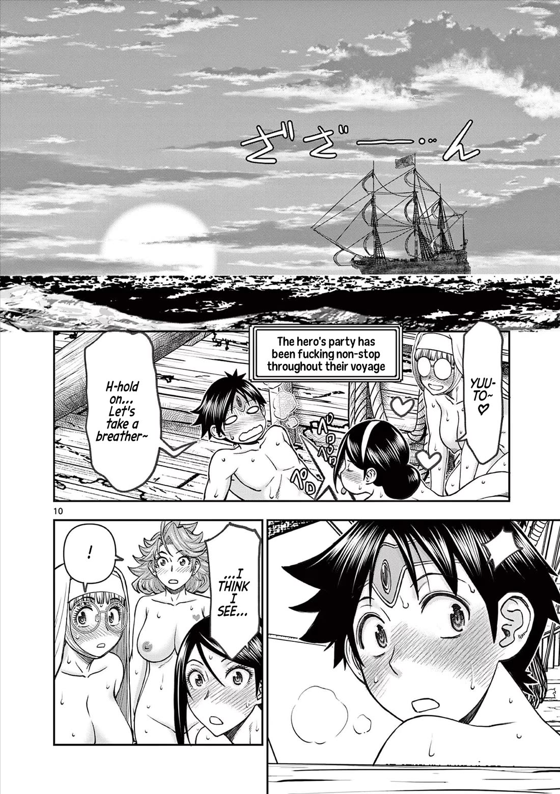 Isekai Furin ll ~Michibika Reshi Hitodzuma Tachi to Bukiyo Tensei Yuusha~ chapter 53 page 10