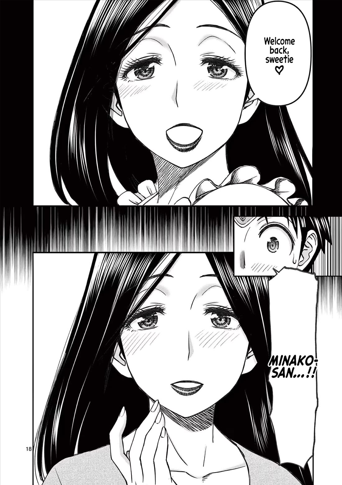 Isekai Furin ll ~Michibika Reshi Hitodzuma Tachi to Bukiyo Tensei Yuusha~ chapter 53 page 18