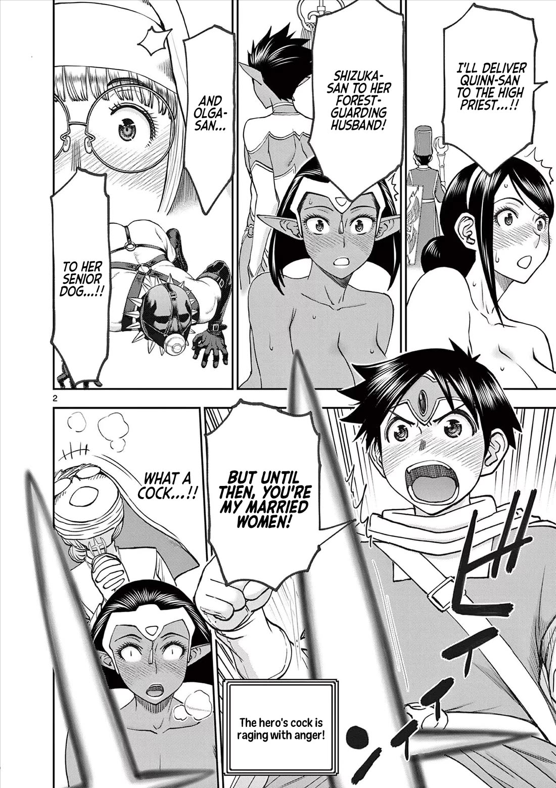 Isekai Furin ll ~Michibika Reshi Hitodzuma Tachi to Bukiyo Tensei Yuusha~ chapter 53 page 2