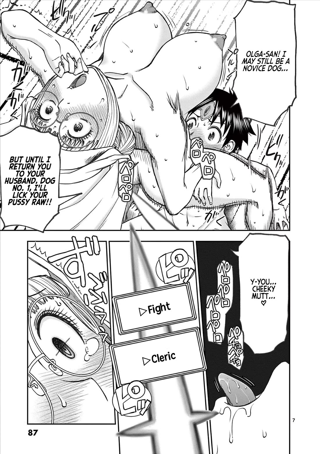 Isekai Furin ll ~Michibika Reshi Hitodzuma Tachi to Bukiyo Tensei Yuusha~ chapter 53 page 7