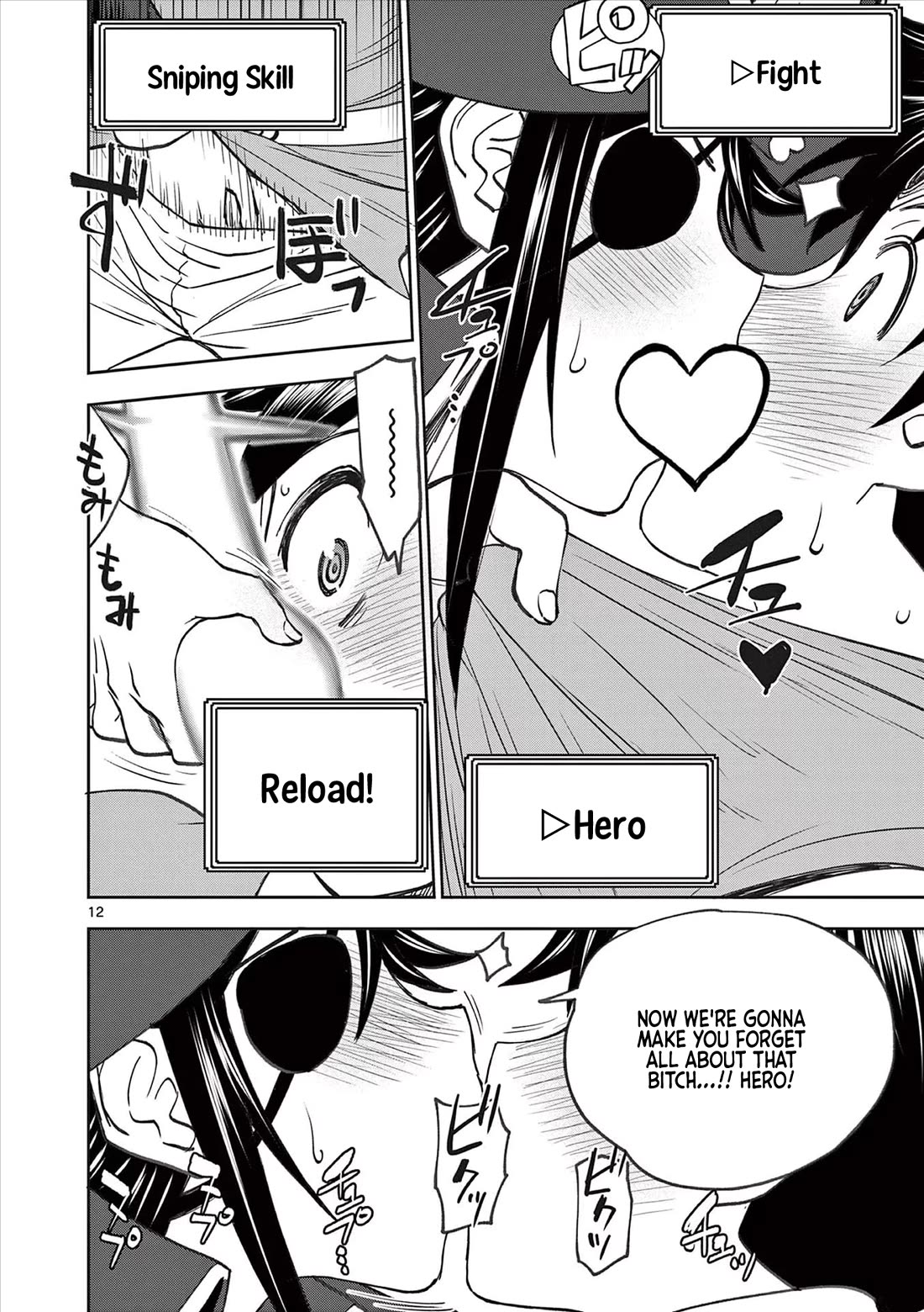 Isekai Furin ll ~Michibika Reshi Hitodzuma Tachi to Bukiyo Tensei Yuusha~ chapter 54 page 12