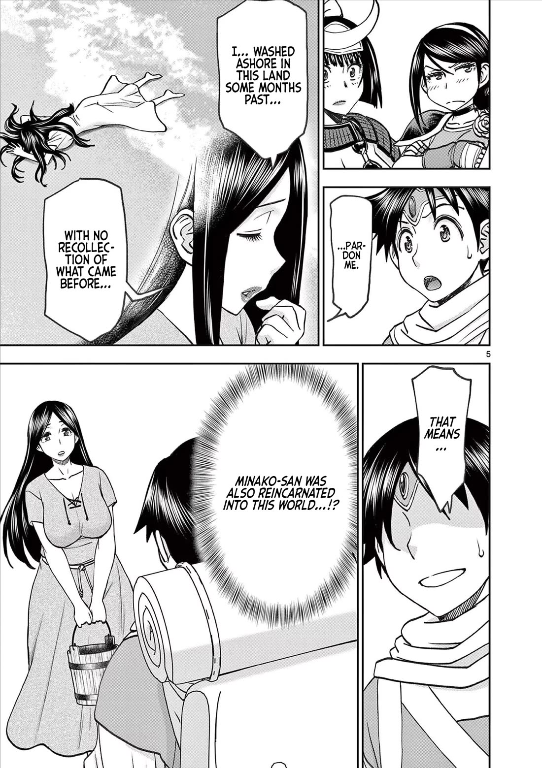 Isekai Furin ll ~Michibika Reshi Hitodzuma Tachi to Bukiyo Tensei Yuusha~ chapter 54 page 5