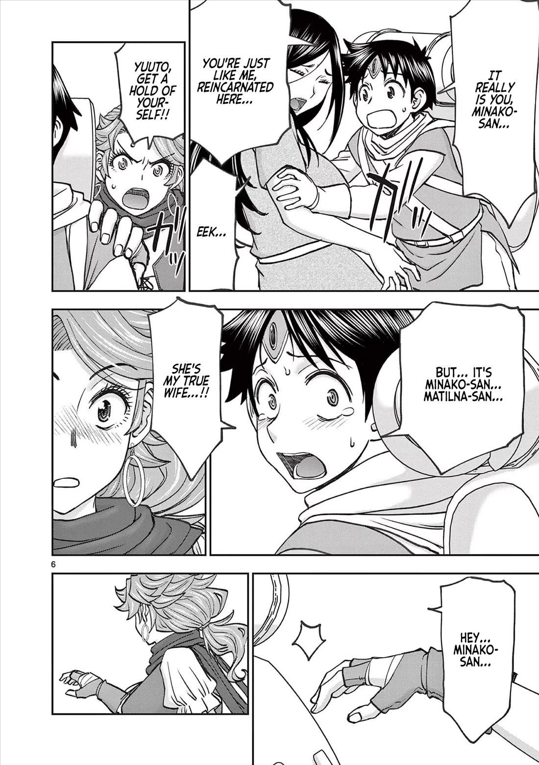 Isekai Furin ll ~Michibika Reshi Hitodzuma Tachi to Bukiyo Tensei Yuusha~ chapter 54 page 6