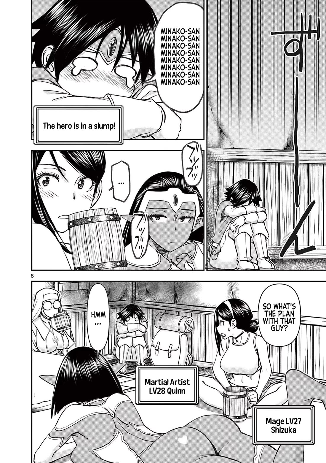 Isekai Furin ll ~Michibika Reshi Hitodzuma Tachi to Bukiyo Tensei Yuusha~ chapter 54 page 8