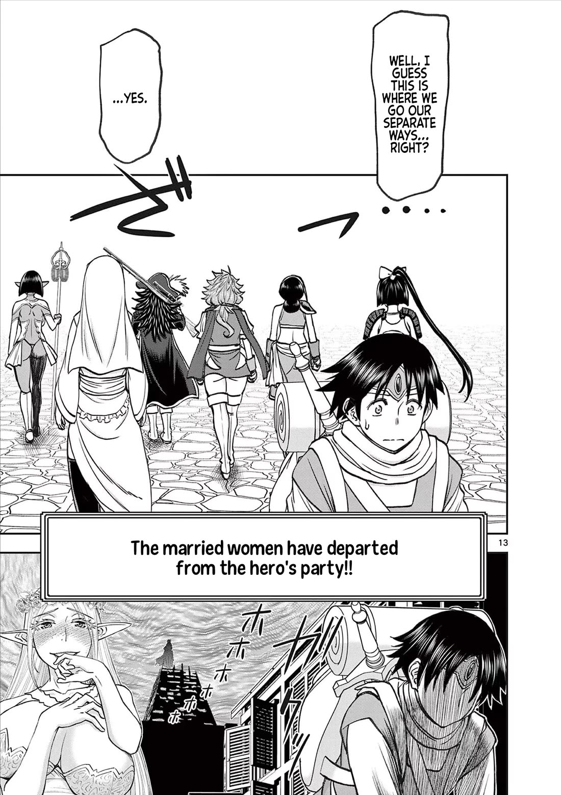 Isekai Furin ll ~Michibika Reshi Hitodzuma Tachi to Bukiyo Tensei Yuusha~ chapter 55 page 13