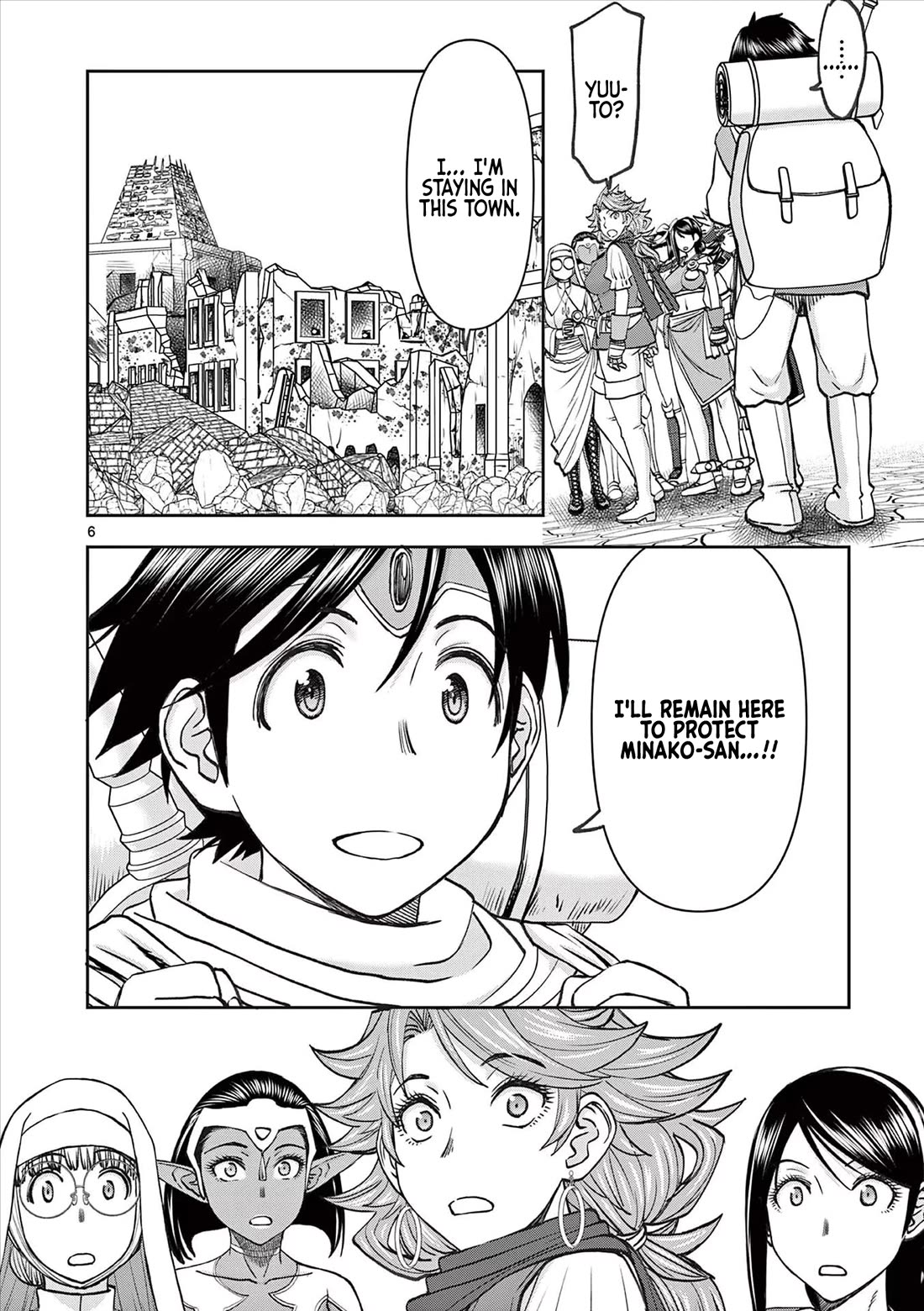 Isekai Furin ll ~Michibika Reshi Hitodzuma Tachi to Bukiyo Tensei Yuusha~ chapter 55 page 6