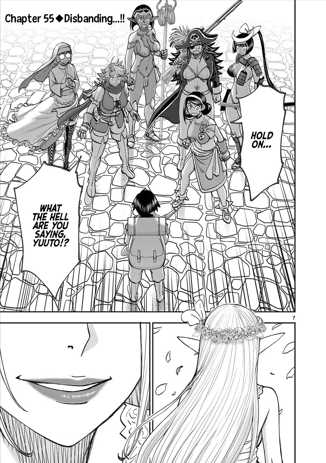 Isekai Furin ll ~Michibika Reshi Hitodzuma Tachi to Bukiyo Tensei Yuusha~ chapter 55 page 7