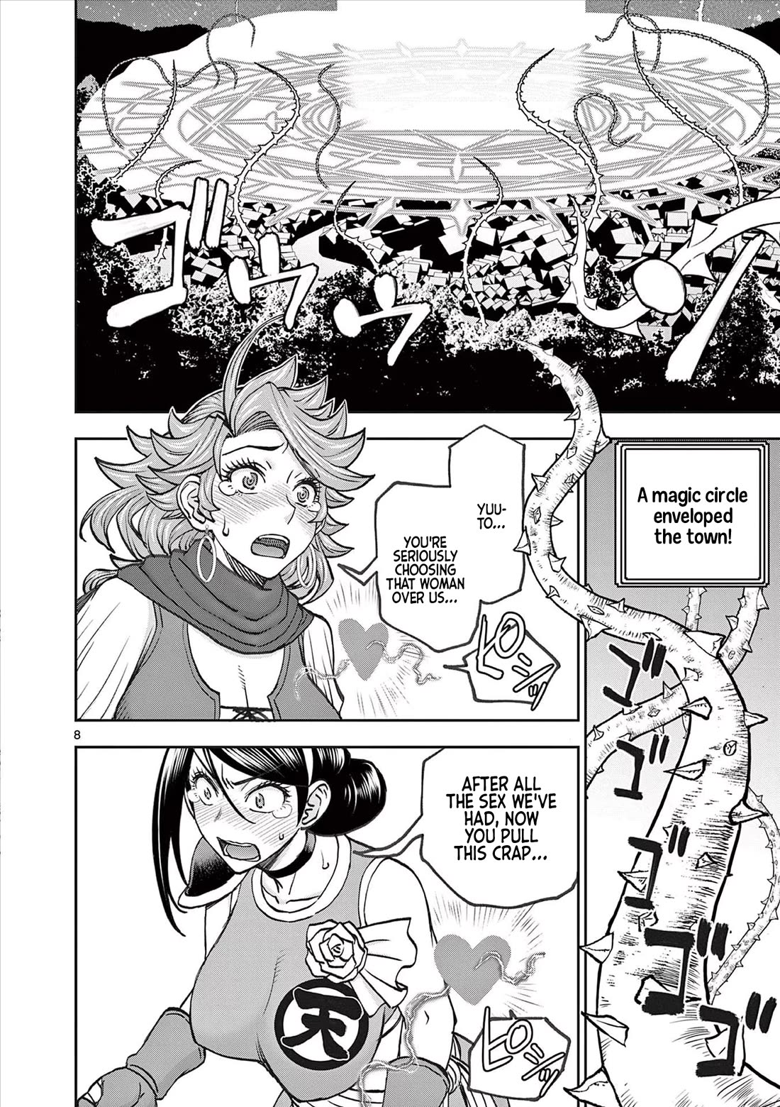 Isekai Furin ll ~Michibika Reshi Hitodzuma Tachi to Bukiyo Tensei Yuusha~ chapter 55 page 8