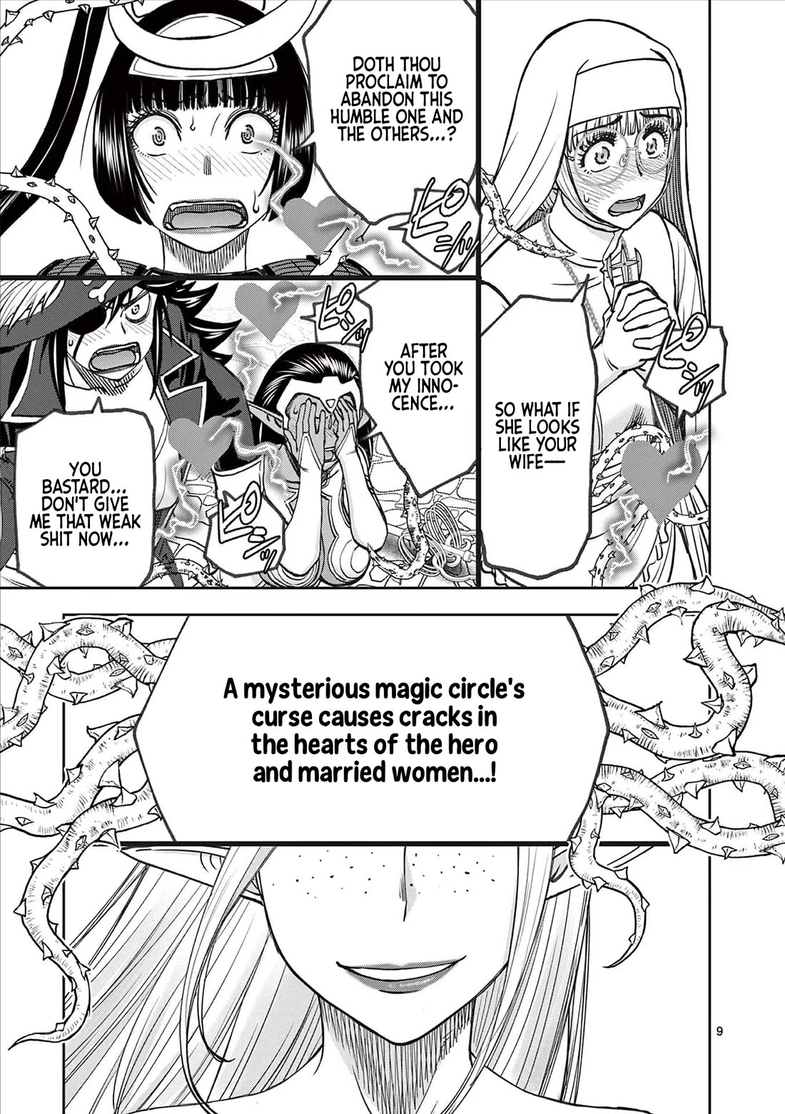 Isekai Furin ll ~Michibika Reshi Hitodzuma Tachi to Bukiyo Tensei Yuusha~ chapter 55 page 9