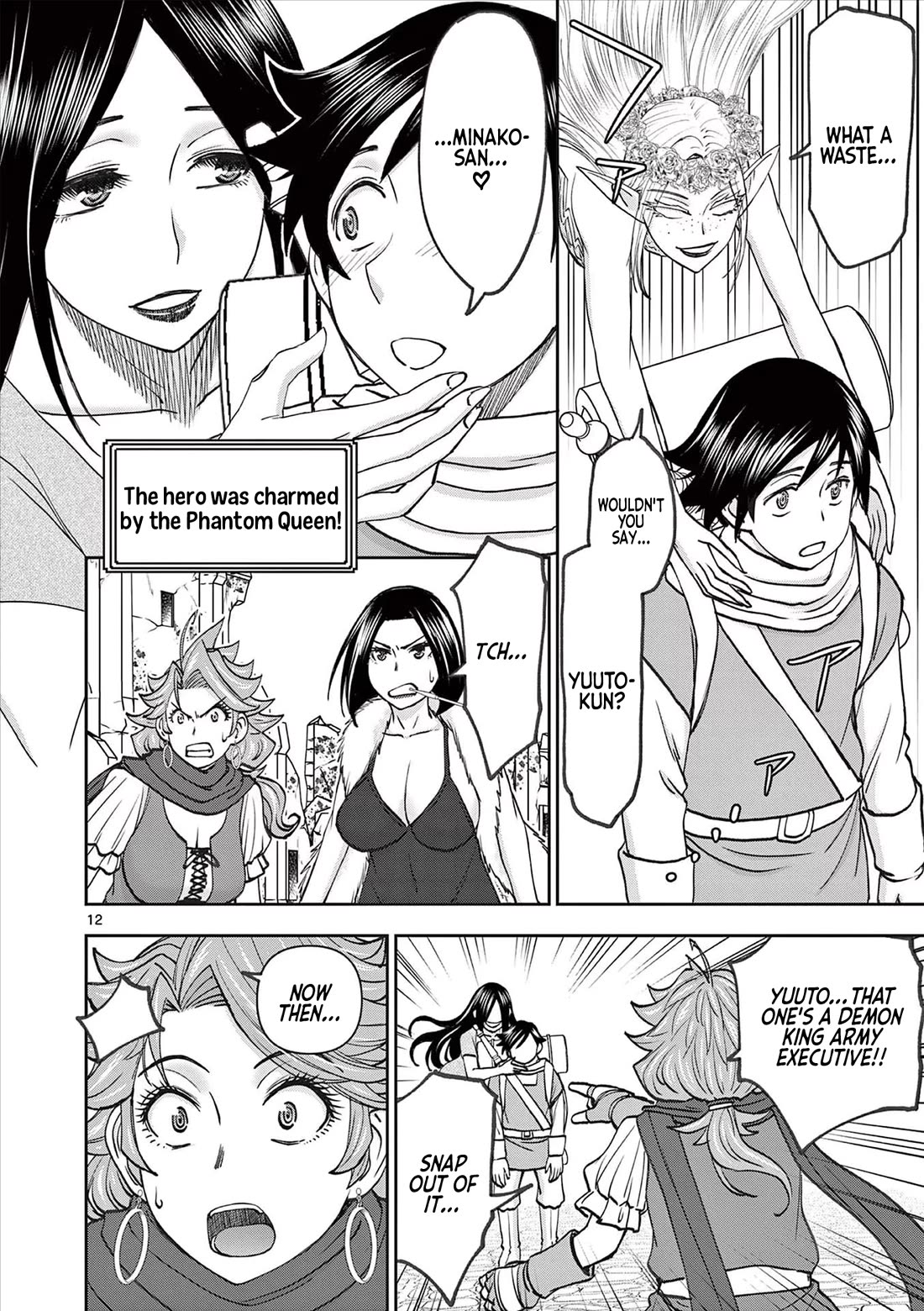 Isekai Furin ll ~Michibika Reshi Hitodzuma Tachi to Bukiyo Tensei Yuusha~ chapter 56 page 12
