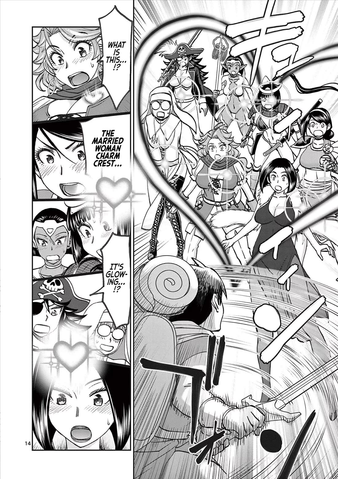 Isekai Furin ll ~Michibika Reshi Hitodzuma Tachi to Bukiyo Tensei Yuusha~ chapter 56 page 14