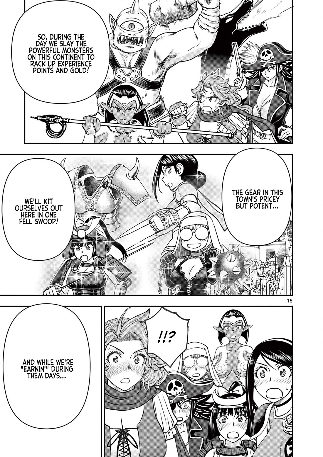 Isekai Furin ll ~Michibika Reshi Hitodzuma Tachi to Bukiyo Tensei Yuusha~ chapter 57 page 16