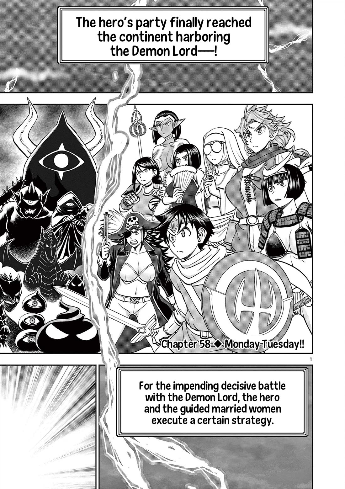 Isekai Furin ll ~Michibika Reshi Hitodzuma Tachi to Bukiyo Tensei Yuusha~ chapter 58 page 1