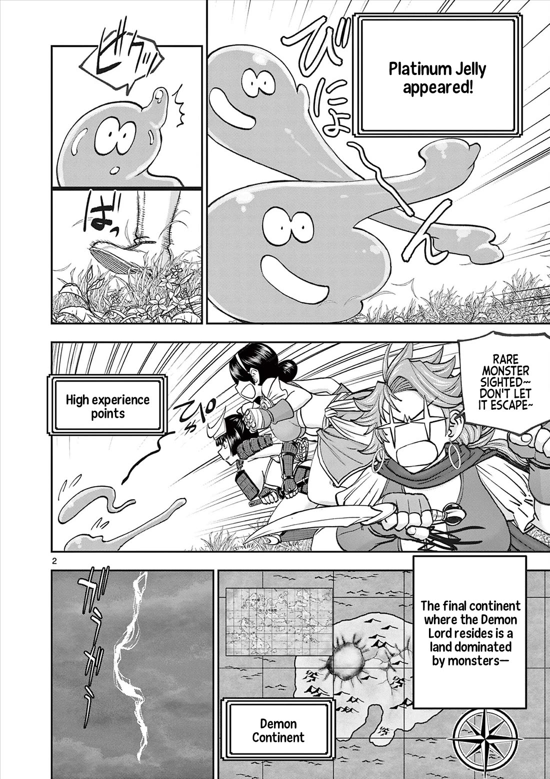 Isekai Furin ll ~Michibika Reshi Hitodzuma Tachi to Bukiyo Tensei Yuusha~ chapter 58 page 2