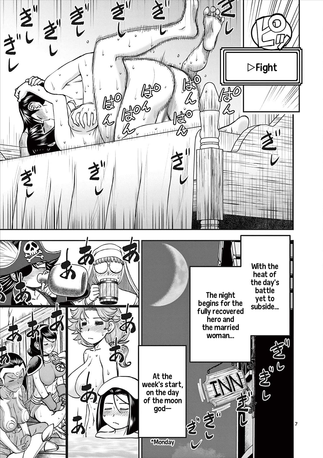 Isekai Furin ll ~Michibika Reshi Hitodzuma Tachi to Bukiyo Tensei Yuusha~ chapter 58 page 7