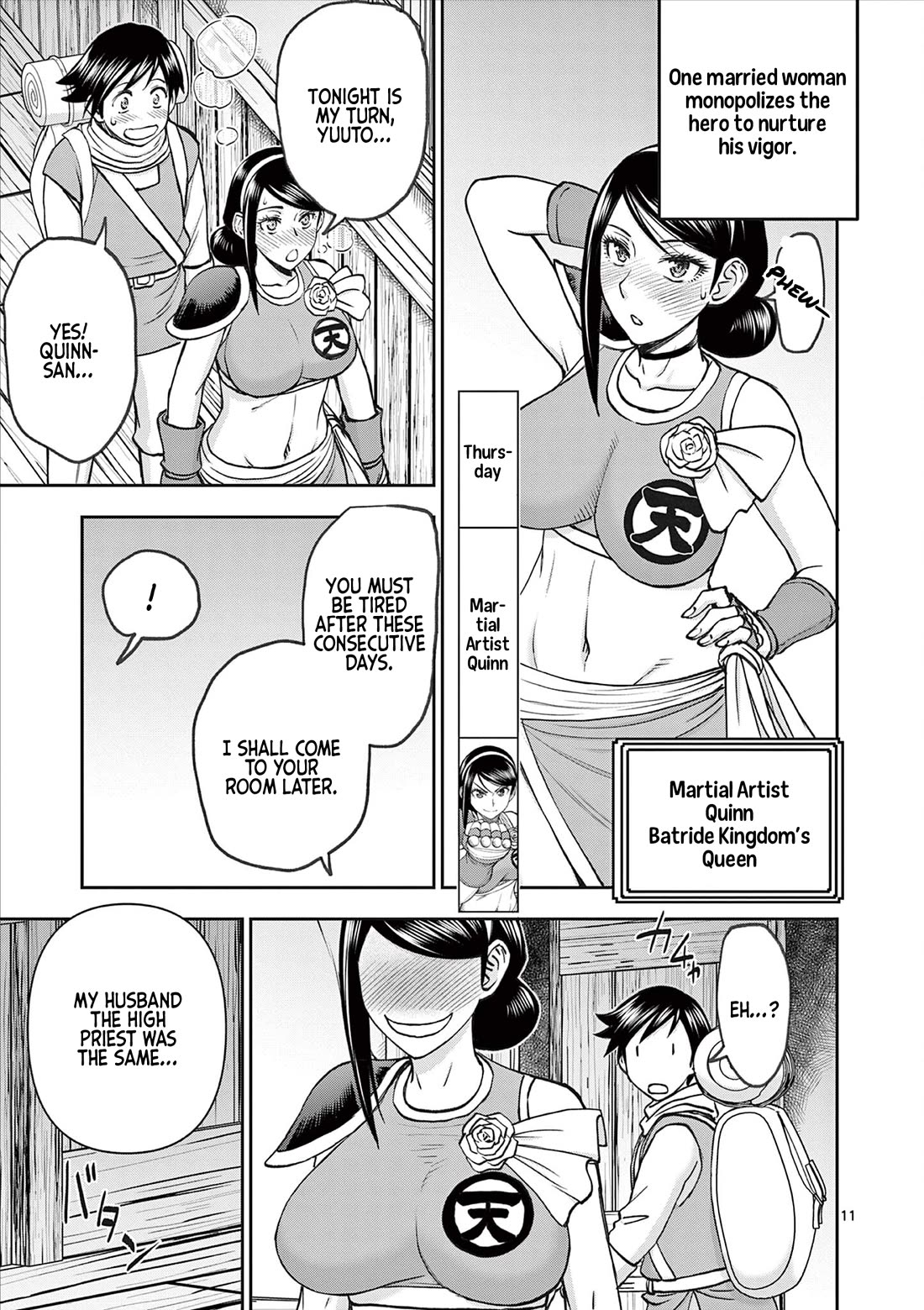 Isekai Furin ll ~Michibika Reshi Hitodzuma Tachi to Bukiyo Tensei Yuusha~ chapter 59 page 11