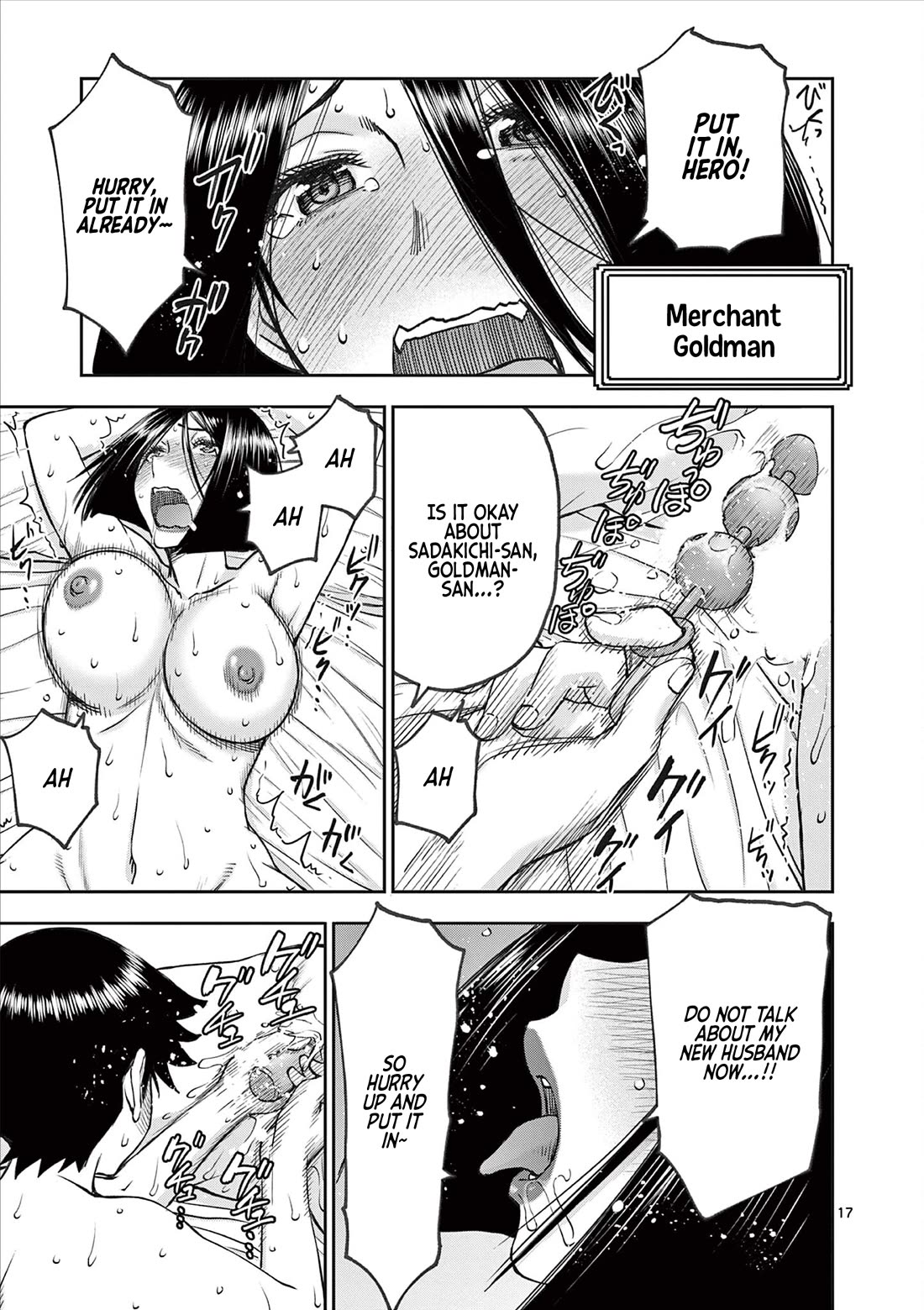 Isekai Furin ll ~Michibika Reshi Hitodzuma Tachi to Bukiyo Tensei Yuusha~ chapter 59 page 17