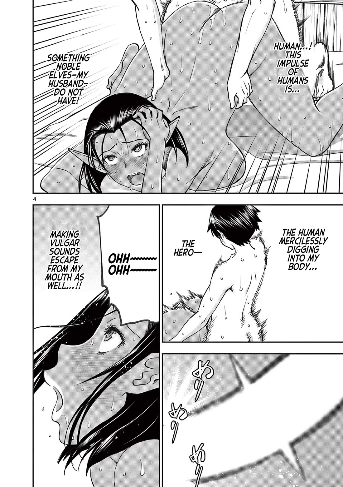 Isekai Furin ll ~Michibika Reshi Hitodzuma Tachi to Bukiyo Tensei Yuusha~ chapter 59 page 4