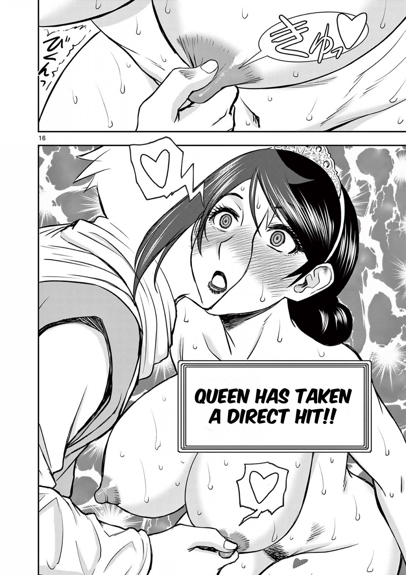 Isekai Furin ll ~Michibika Reshi Hitodzuma Tachi to Bukiyo Tensei Yuusha~ chapter 6 page 16