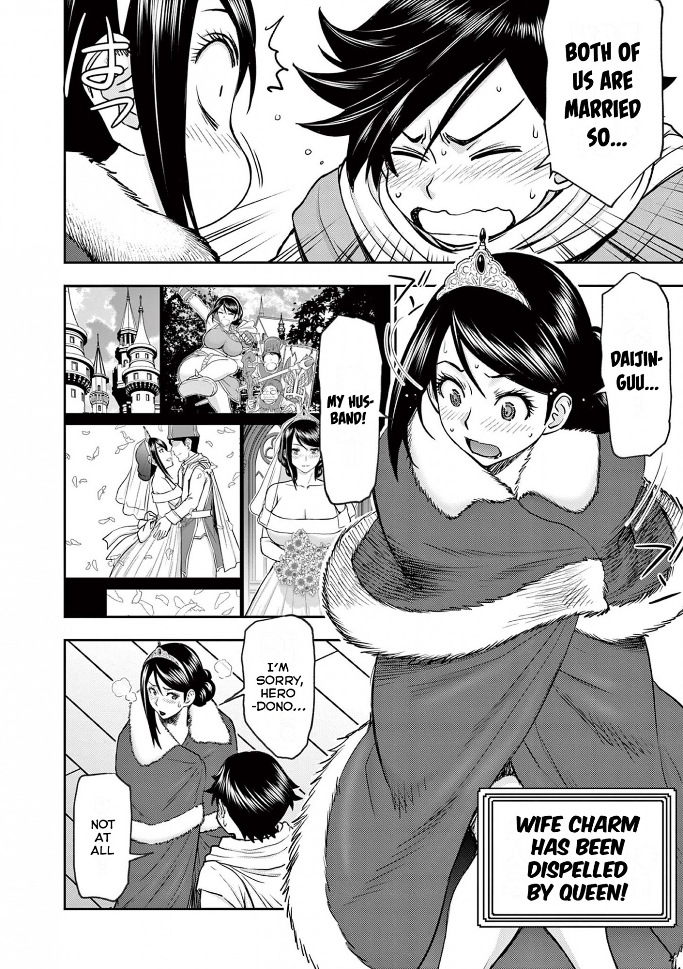 Isekai Furin ll ~Michibika Reshi Hitodzuma Tachi to Bukiyo Tensei Yuusha~ chapter 6 page 2