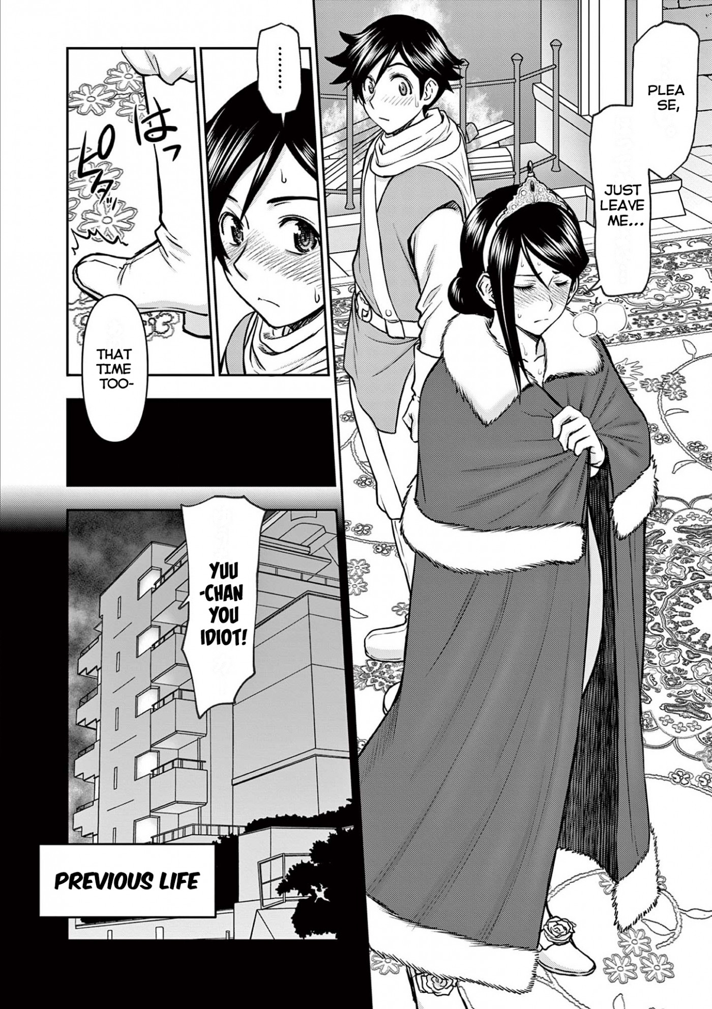 Isekai Furin ll ~Michibika Reshi Hitodzuma Tachi to Bukiyo Tensei Yuusha~ chapter 6 page 6