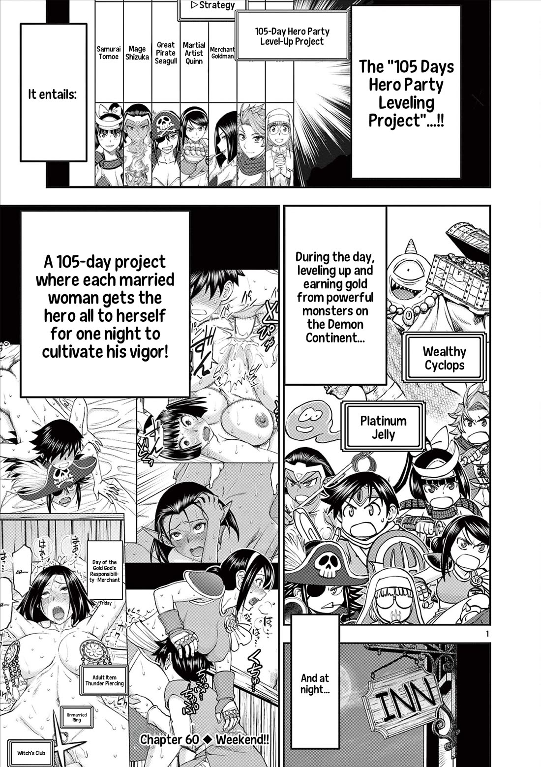 Isekai Furin ll ~Michibika Reshi Hitodzuma Tachi to Bukiyo Tensei Yuusha~ chapter 60 page 1