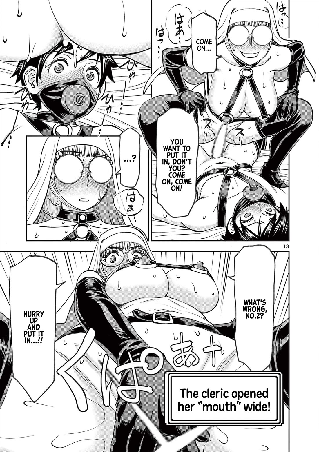 Isekai Furin ll ~Michibika Reshi Hitodzuma Tachi to Bukiyo Tensei Yuusha~ chapter 60 page 13