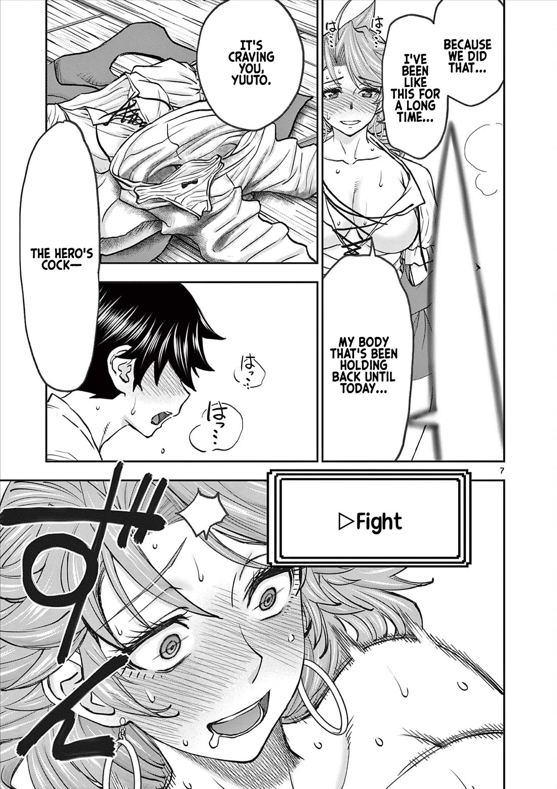 Isekai Furin ll ~Michibika Reshi Hitodzuma Tachi to Bukiyo Tensei Yuusha~ chapter 60 page 7