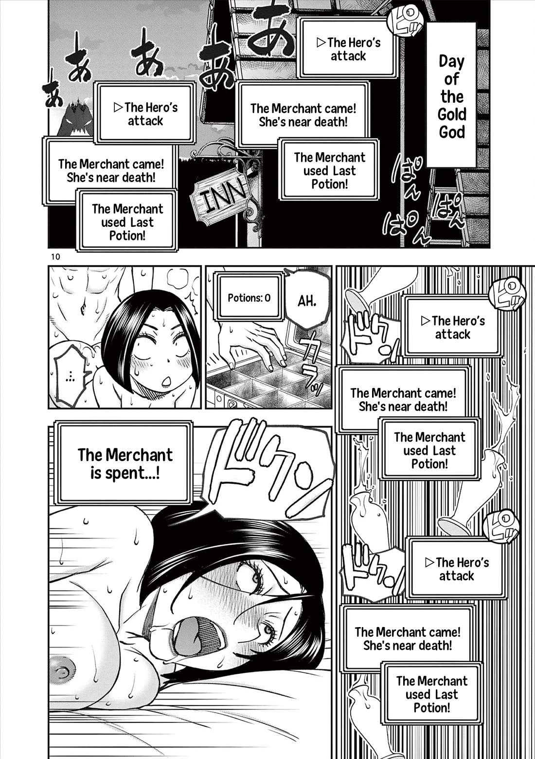 Isekai Furin ll ~Michibika Reshi Hitodzuma Tachi to Bukiyo Tensei Yuusha~ chapter 61 page 10