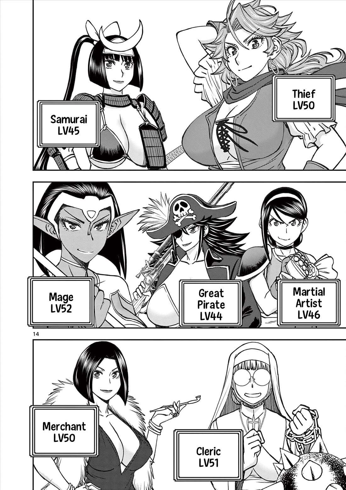 Isekai Furin ll ~Michibika Reshi Hitodzuma Tachi to Bukiyo Tensei Yuusha~ chapter 61 page 14